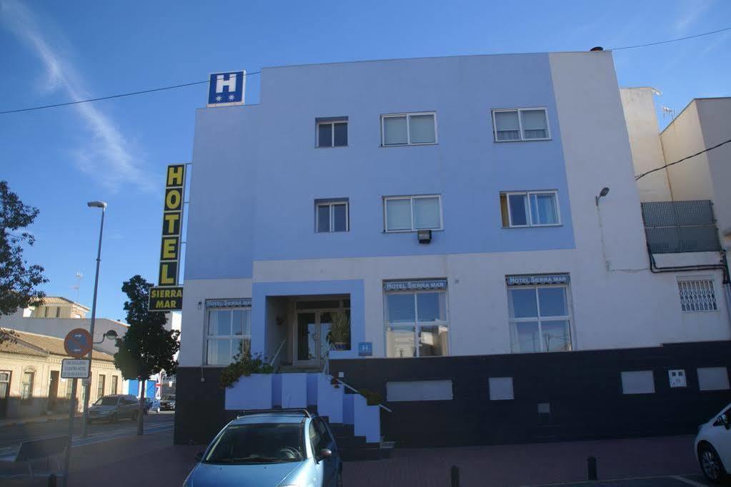 Hotel Sierra Mar La Unión المظهر الخارجي الصورة